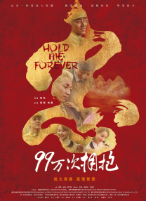午夜视频在线观看免费观看在线观看